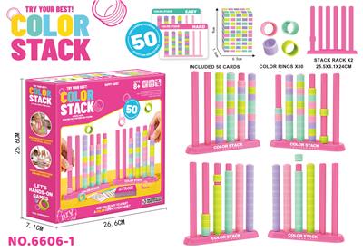 Puzzle - OBL10462274
