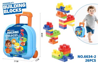 Puzzle - OBL10462279