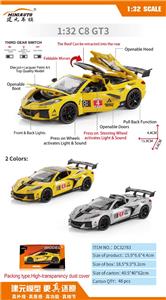 Die-cast toys - OBL10462290