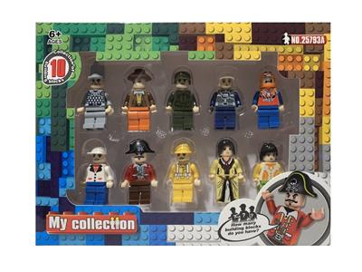 Puzzle - OBL10462291