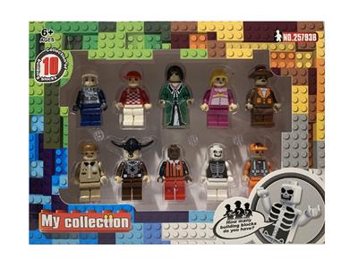 Puzzle - OBL10462292