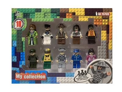 Puzzle - OBL10462293