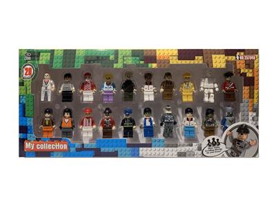 Puzzle - OBL10462296