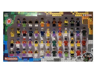 Puzzle - OBL10462300