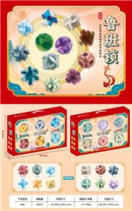 实色鲁班锁 - OBL10462312