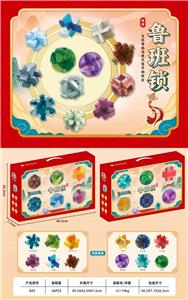 透明鲁班锁 - OBL10462313