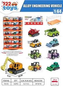 Die-cast toys - OBL10462316