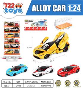 Die-cast toys - OBL10462318