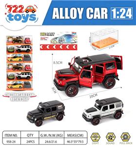 Die-cast toys - OBL10462319
