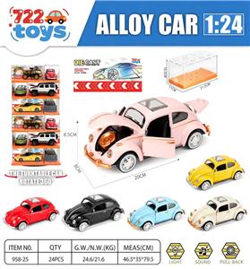 Die-cast toys - OBL10462320