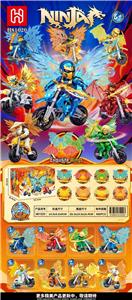 Puzzle - OBL10462326