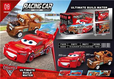 Puzzle - OBL10462331