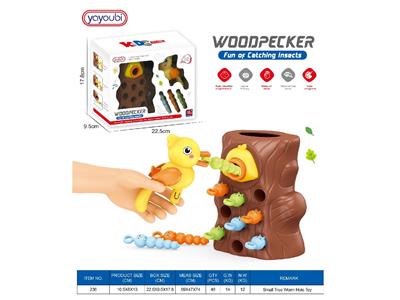 Baby toys series - OBL10462344