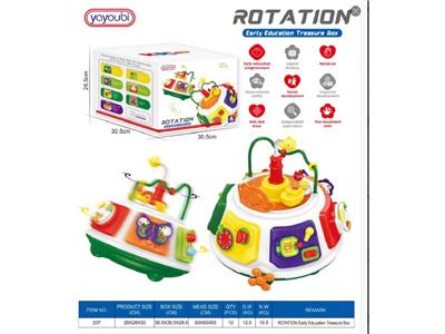 Baby toys series - OBL10462345
