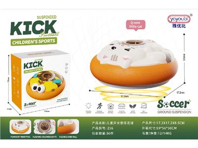 Q萌小猫 - OBL10462355