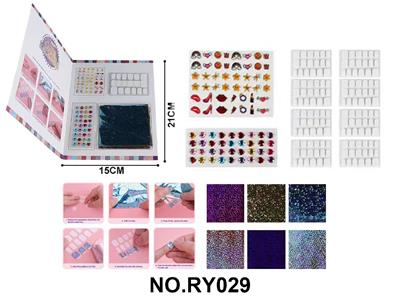 日式美甲DIY - OBL10462365