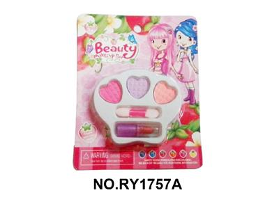 化妆品 - OBL10462366