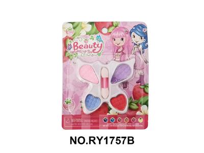 化妆品 - OBL10462367