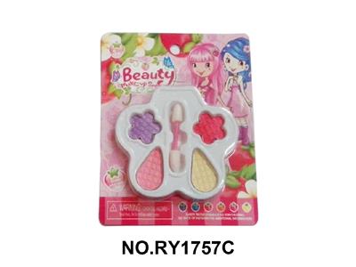 化妆品 - OBL10462368