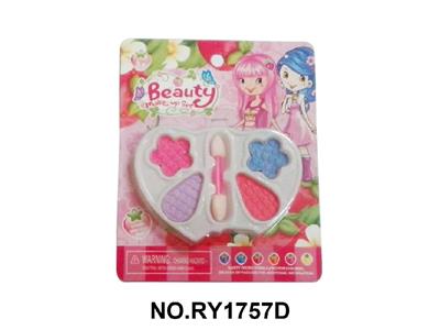 化妆品 - OBL10462369