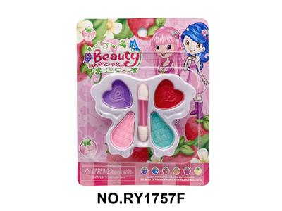 化妆品 - OBL10462371