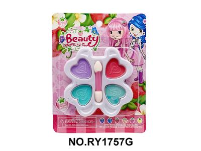 化妆品 - OBL10462372
