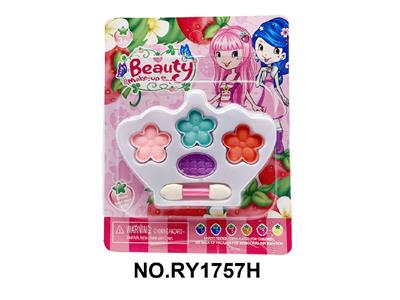 化妆品 - OBL10462373