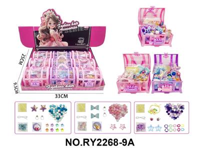 女孩过家家惊喜盲盒玩具造型随机混装 9PCS - OBL10462374