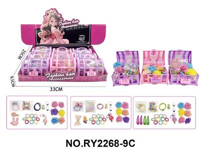 女孩过家家惊喜盲盒玩具造型随机混装 9PCS - OBL10462376