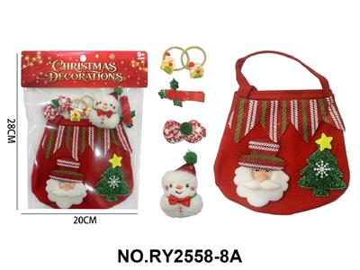 Beauty set - OBL10462381