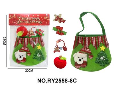 Beauty set - OBL10462383
