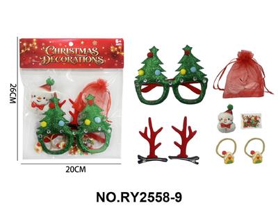 Beauty set - OBL10462384