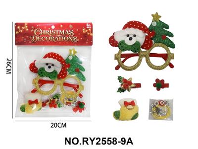 Beauty set - OBL10462385