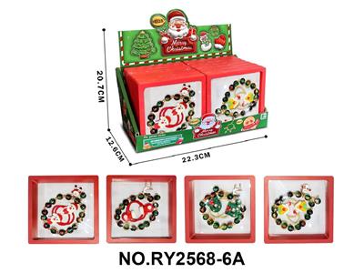 Beauty set - OBL10462388