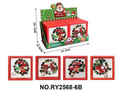 Beauty set - OBL10462389