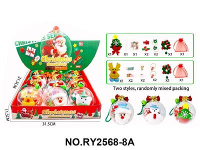Beauty set - OBL10462390