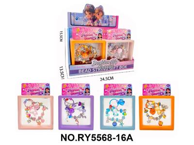 Beauty set - OBL10462402