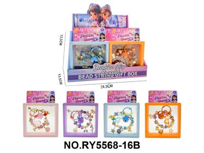 Beauty set - OBL10462403