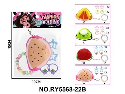 Beauty set - OBL10462407