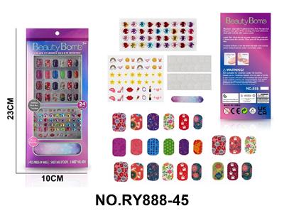 cosmetic - OBL10462421