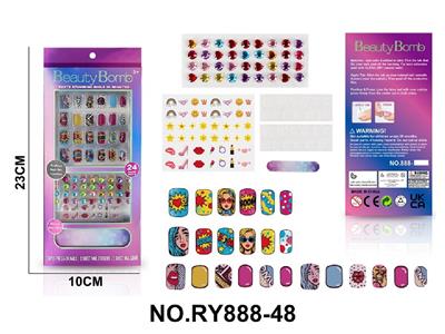 cosmetic - OBL10462424