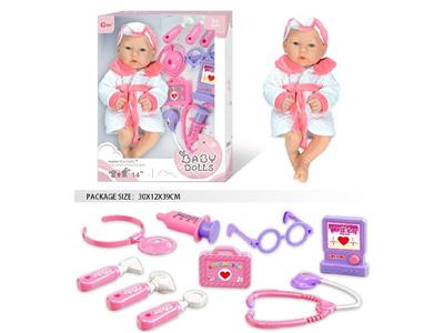 14寸全搪胶初生婴儿娃娃医具套装 - OBL10462548