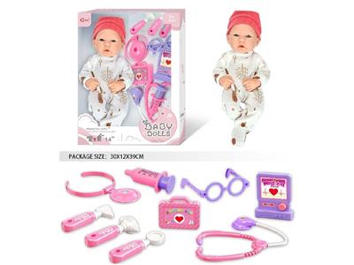 14寸全搪胶初生婴儿娃娃医具套装 - OBL10462552