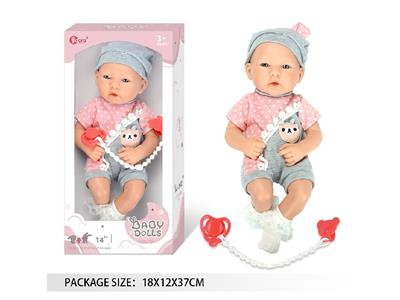 Doll - OBL10462559