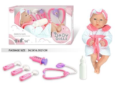 Doll - OBL10462566