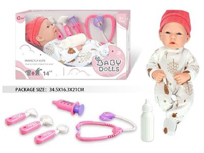 Doll - OBL10462570