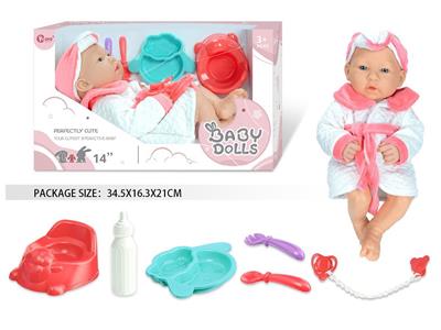 Doll - OBL10462572