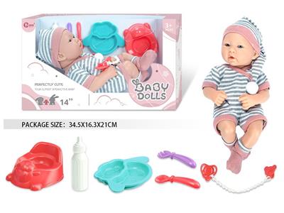 Doll - OBL10462573