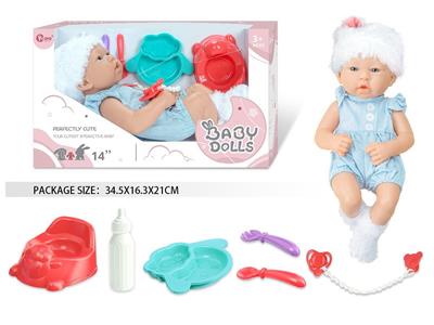 Doll - OBL10462574