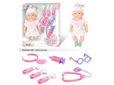 Doll - OBL10462580